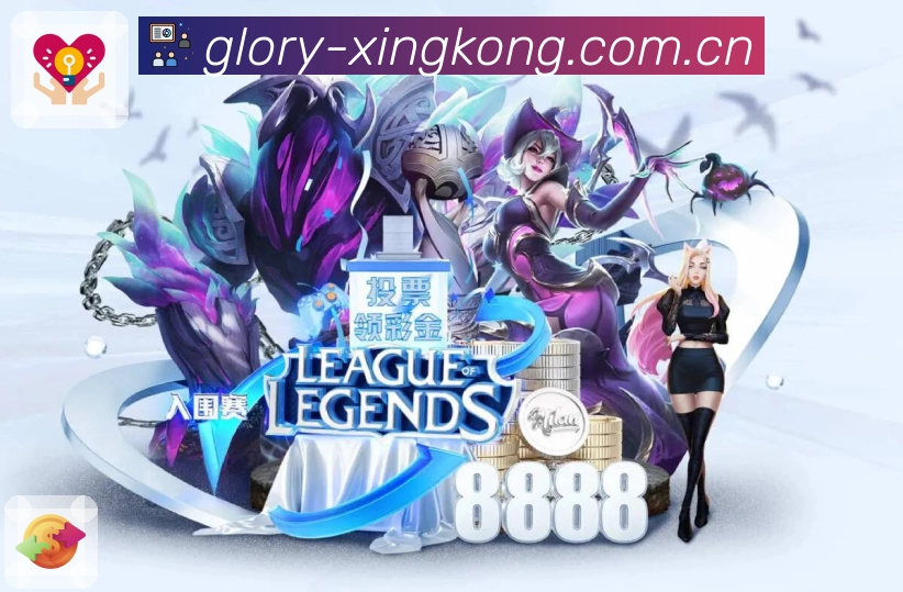 星空体育app Sports 官方视觉图