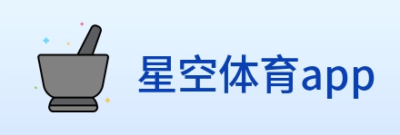 星空体育app logo